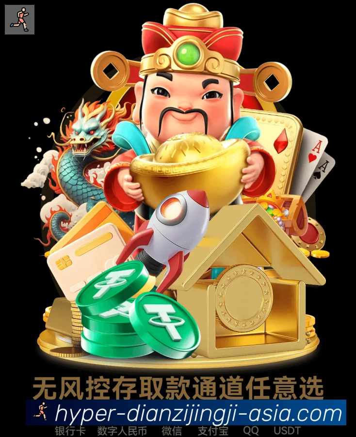 App 示例图